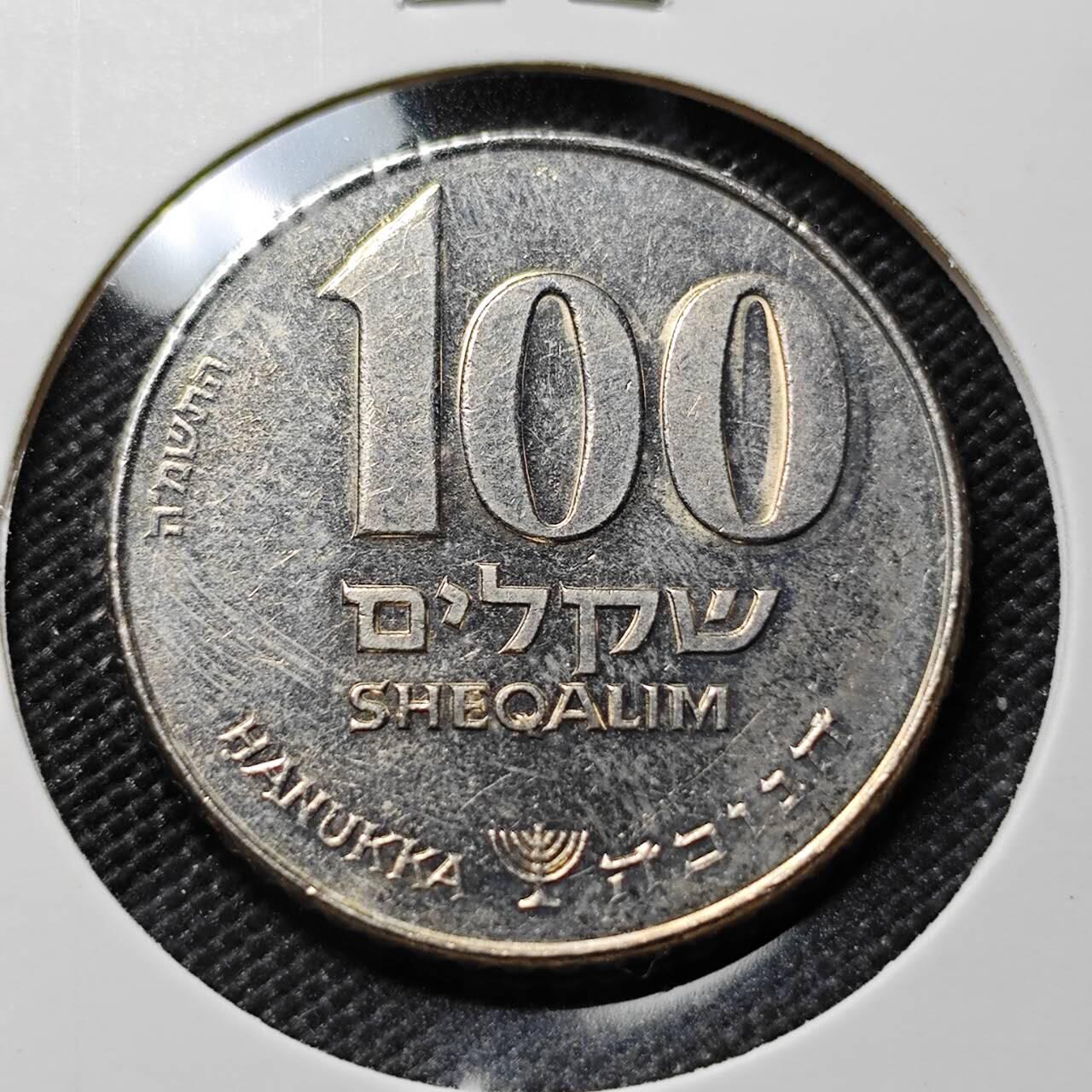 KK钱币收藏小铺  第394期  2月预留时间 周末发货