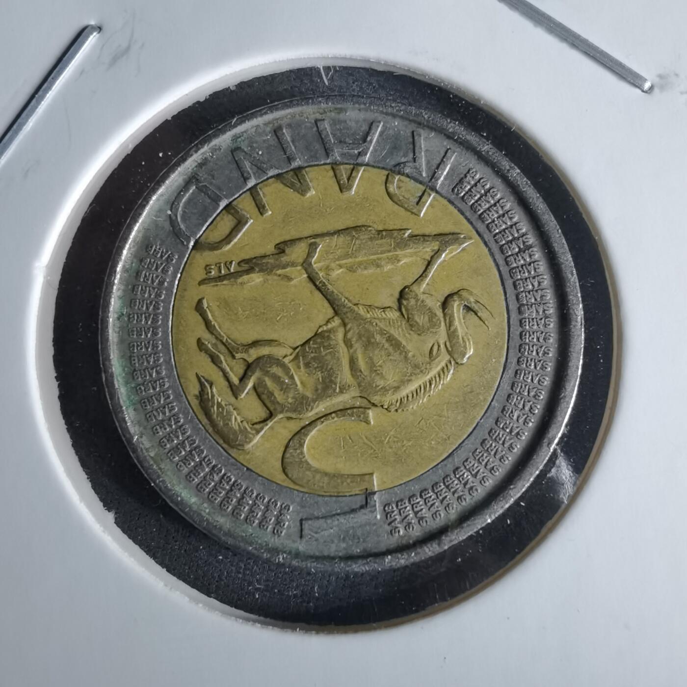 沼泽如烟--第989场 南非2011年5兰特