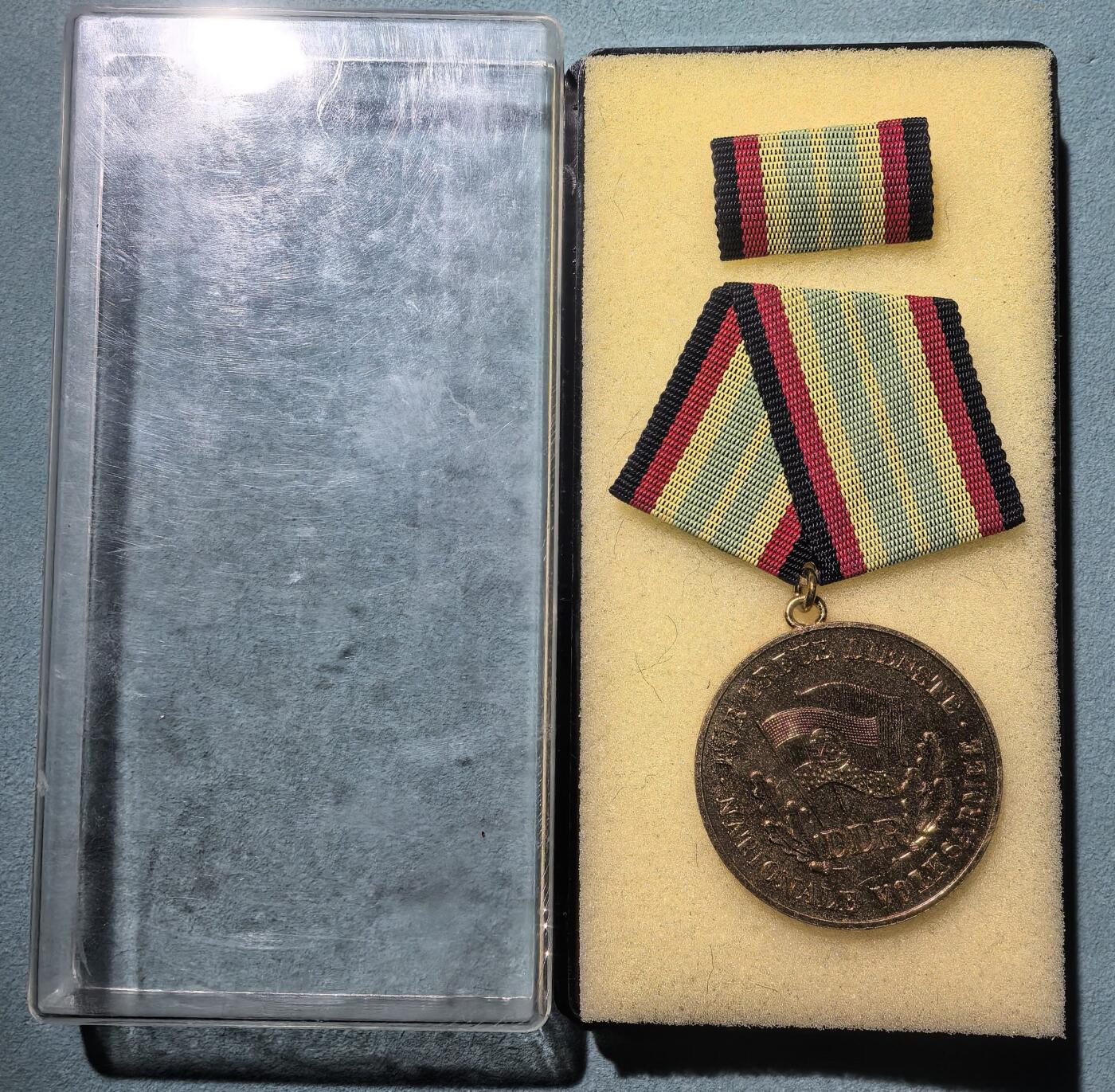 盛世勋华——号角文化勋章邮票专场拍卖第304期 东德人民军金级忠诚服役15年奖章 原盒原略