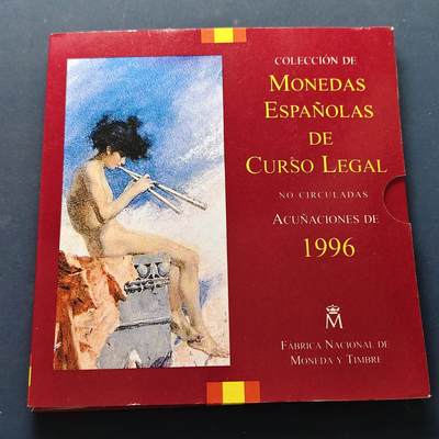 【全场包邮】纯粹捡漏拍501场-持续更新中 - 西班牙