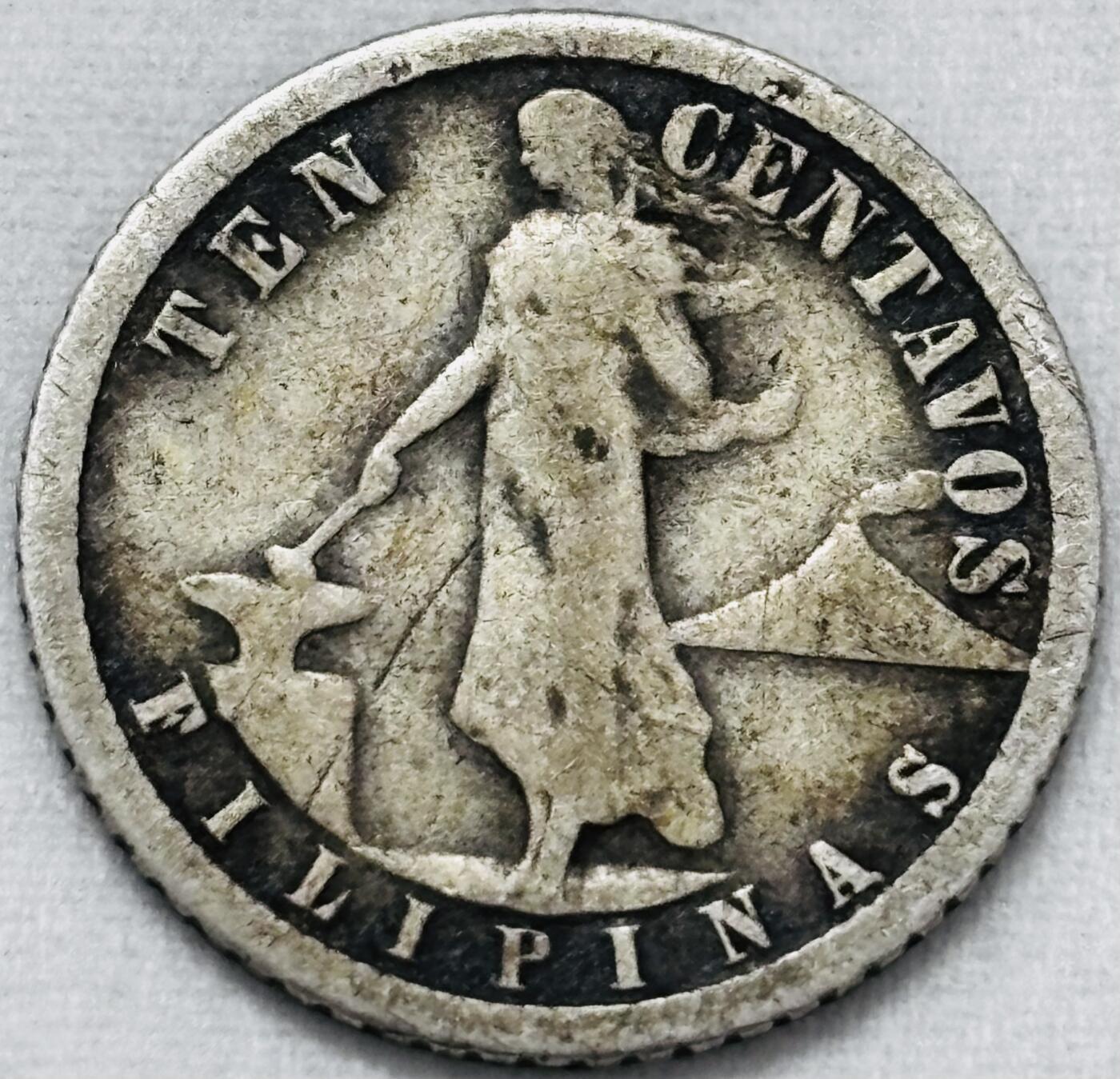 【金马踏春，泉马奔腾】2026 年新年贺岁场，（定于年初五接财神截拍）祝各位老板马到成功，马上有钱，愿岁岁平安喜乐顺遂 好品 1918 年美属菲律宾 10 分银币。2 克 750 银