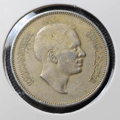 KK钱币收藏小铺  第394期  2月预留时间 周末发货 - 约但50费尔 