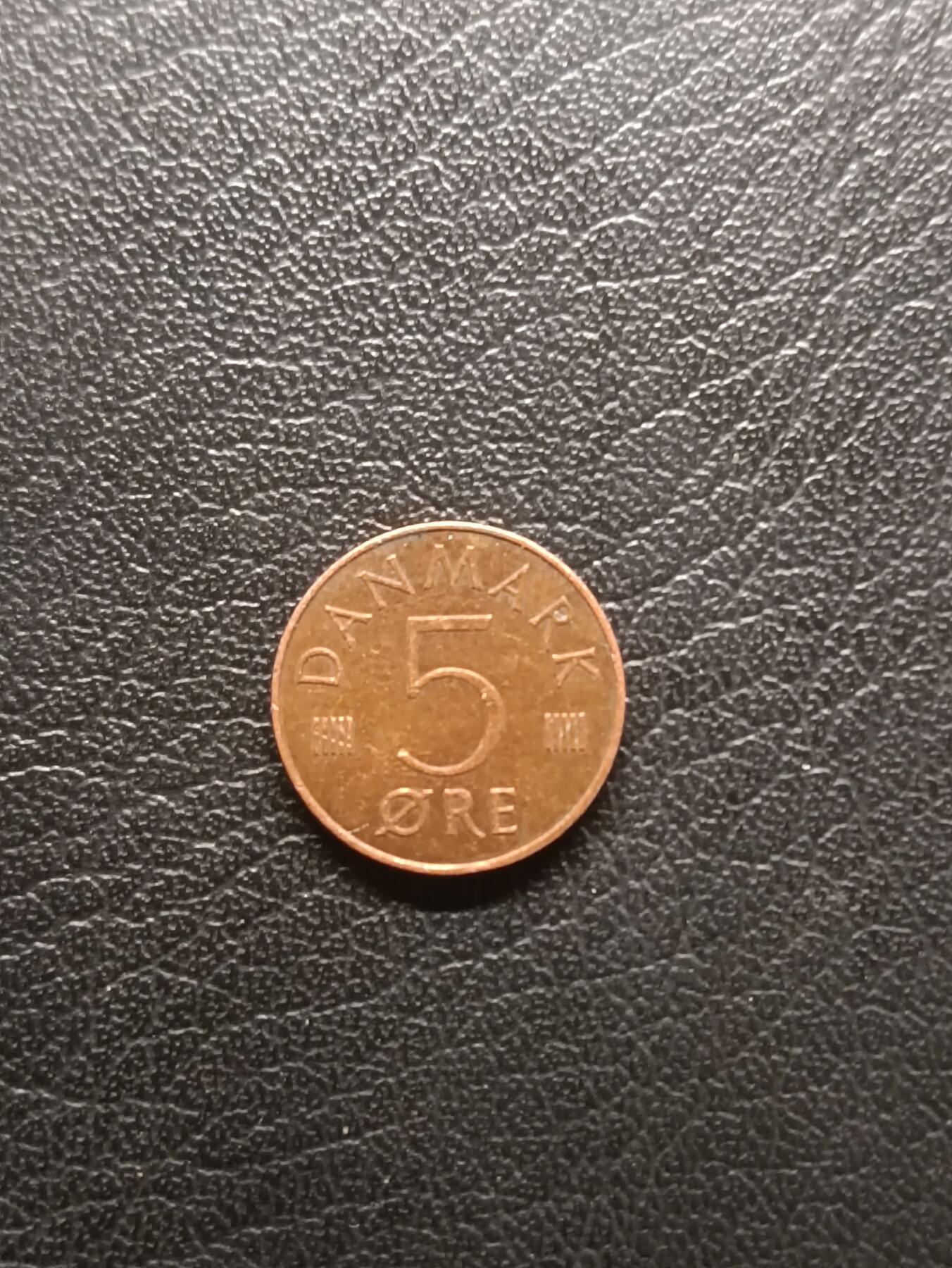 荟藏特别场次第一期——“社长的钢镚堆” 丹麦1977年5欧尔 玛格丽特二世女王SB版 铁镀铜制