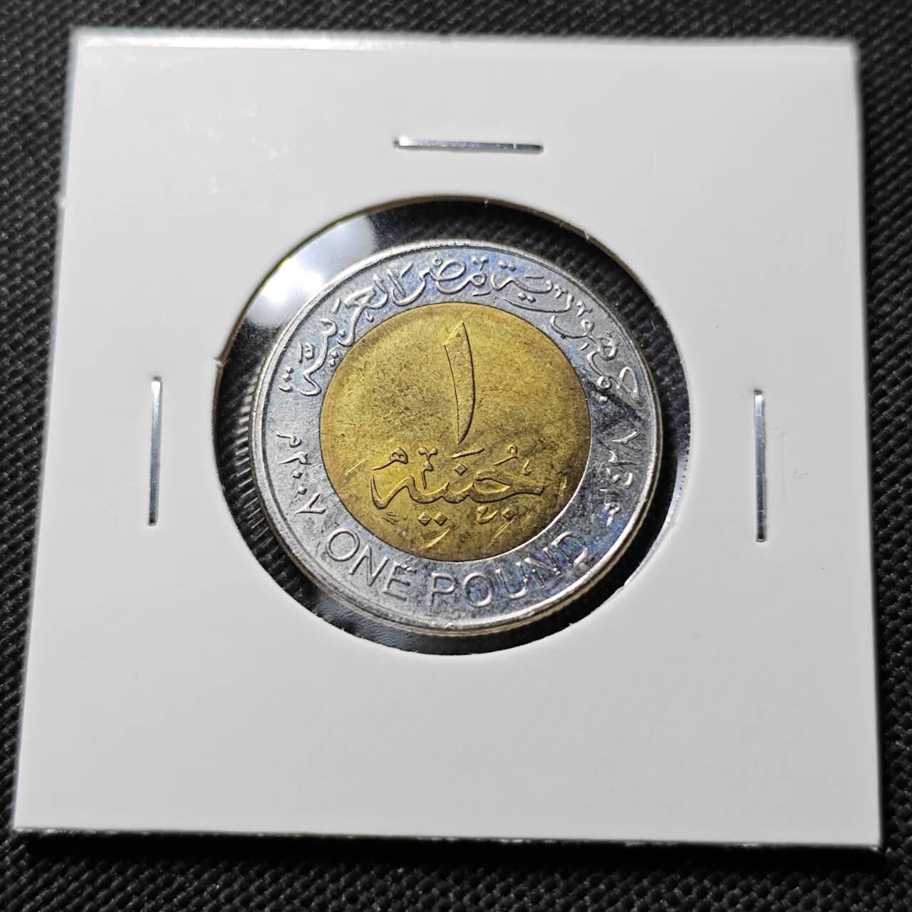 KK钱币收藏小铺  第394期  2月预留时间 周末发货