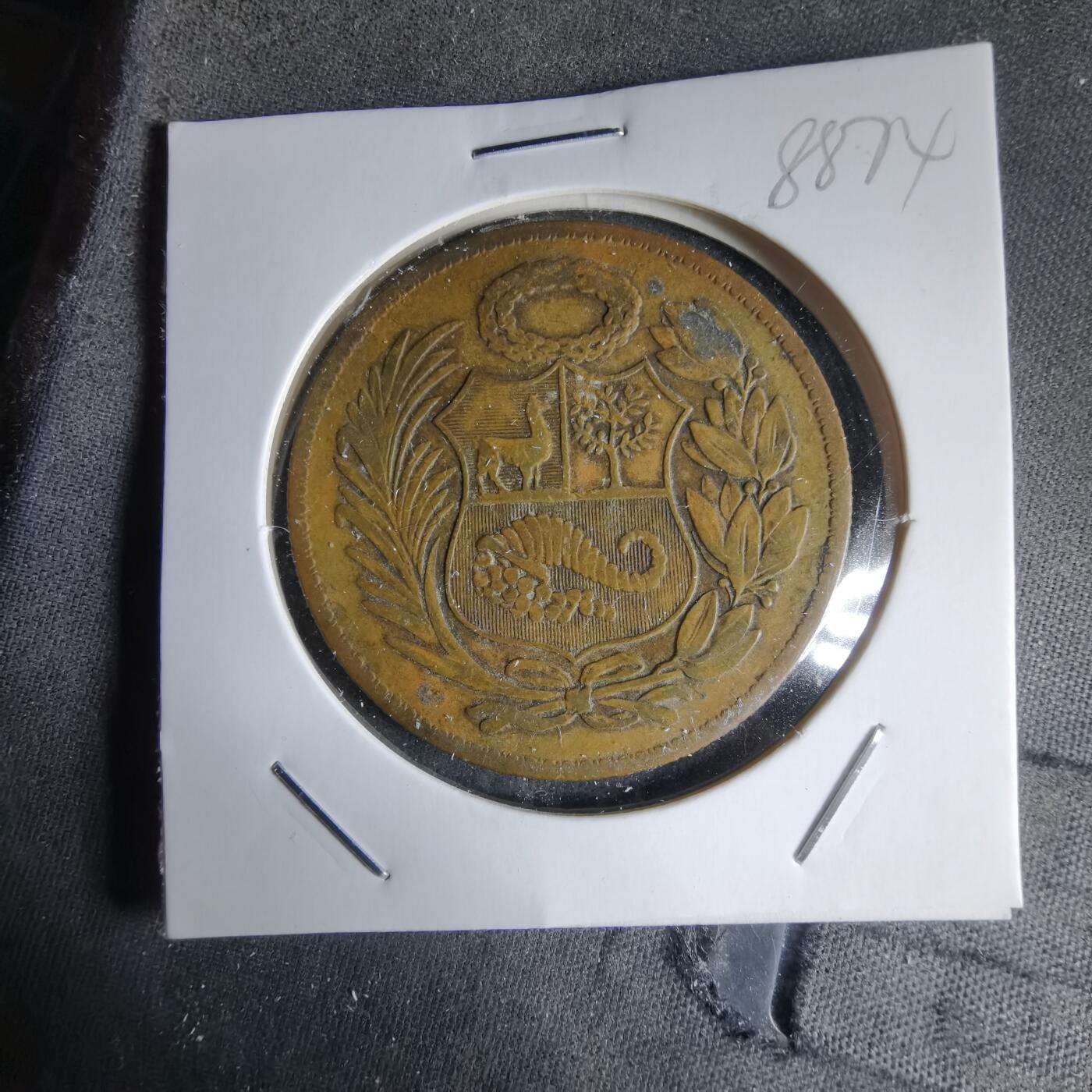 沼泽如烟--第988场 秘鲁1956年1索尔