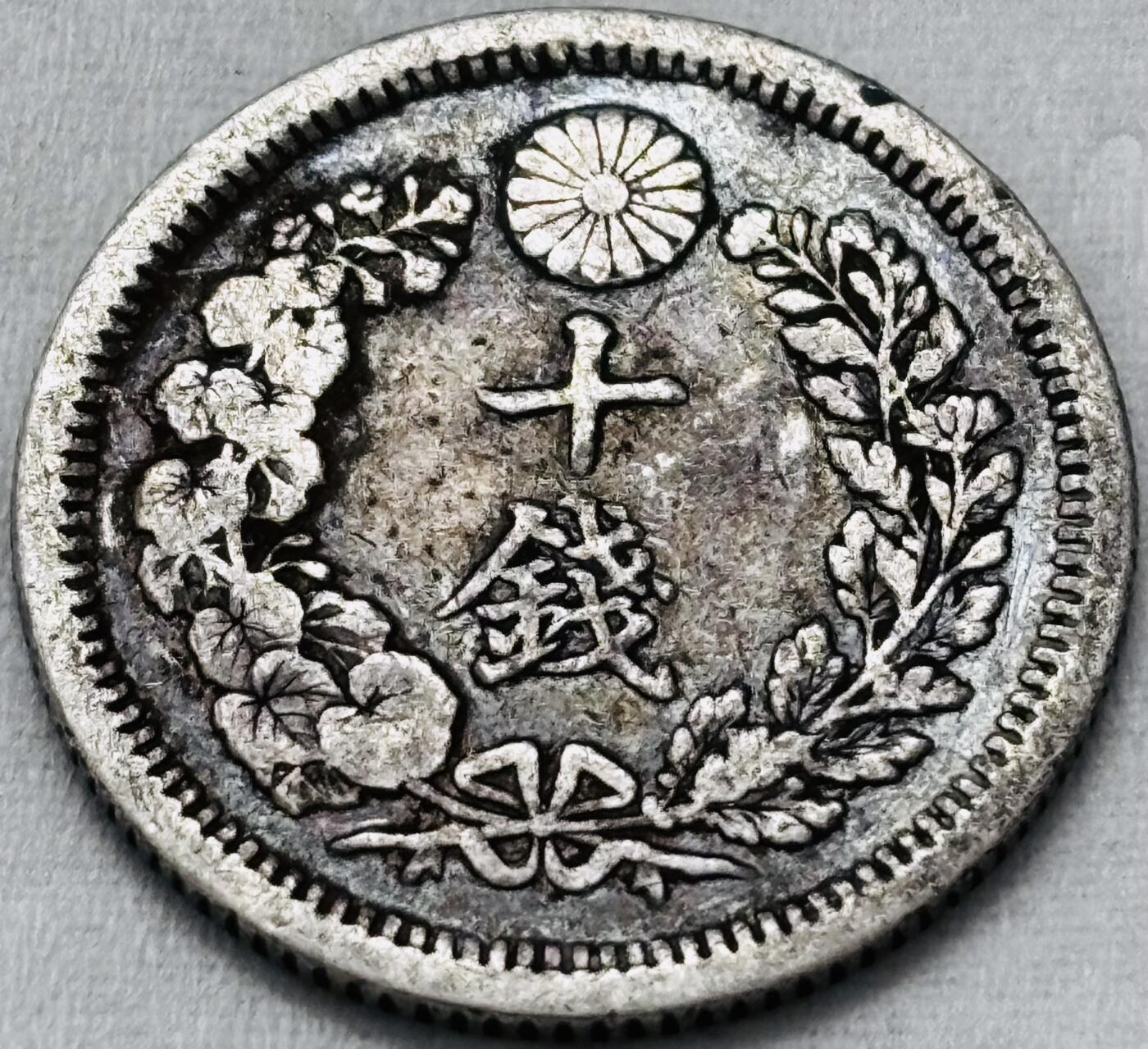 【金马踏春，泉马奔腾】2026 年新年贺岁场，（定于年初五接财神截拍）祝各位老板马到成功，马上有钱，愿岁岁平安喜乐顺遂