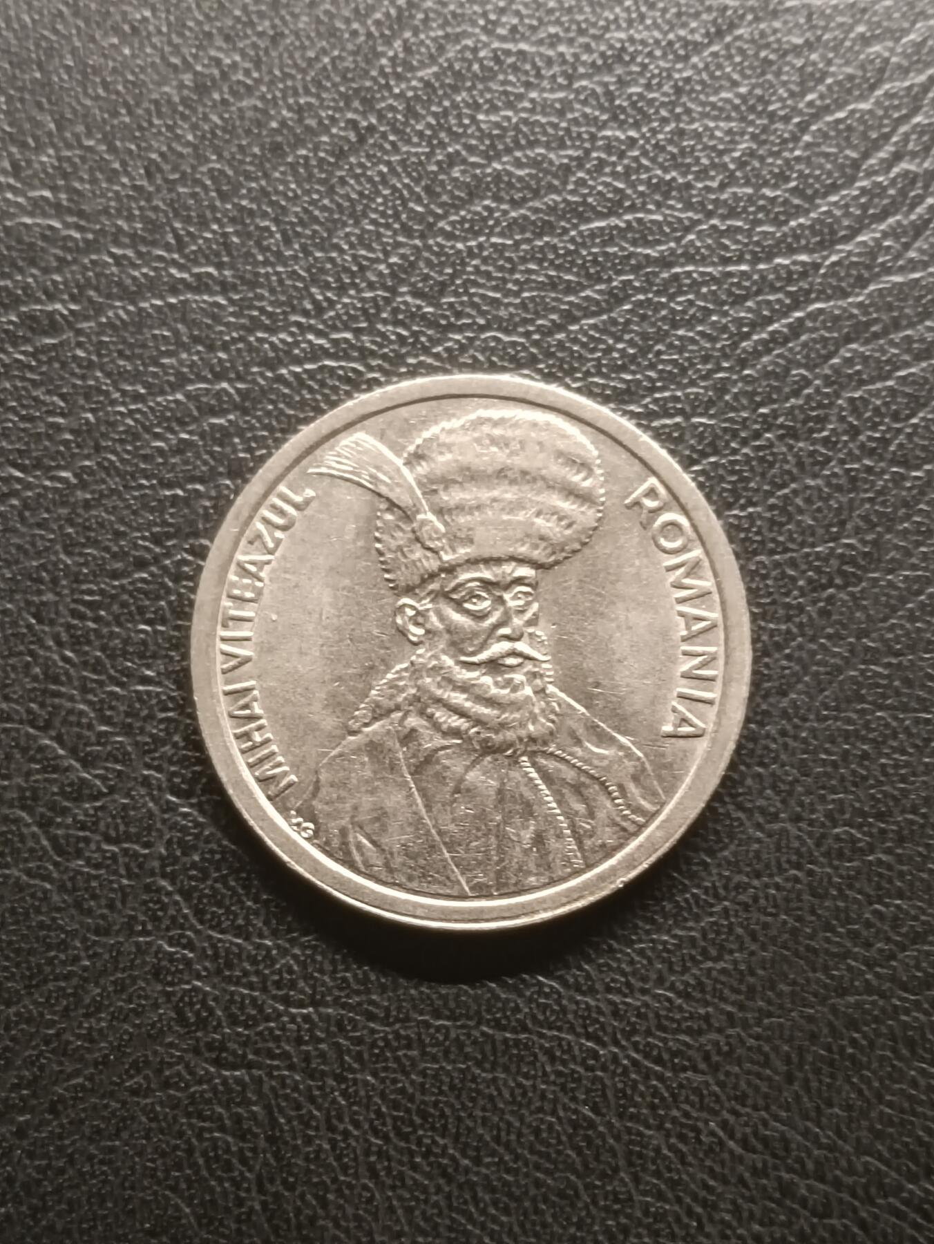 荟藏特别场次第一期——“社长的钢镚堆” 罗马尼亚1993年100列伊 镍镀钢制