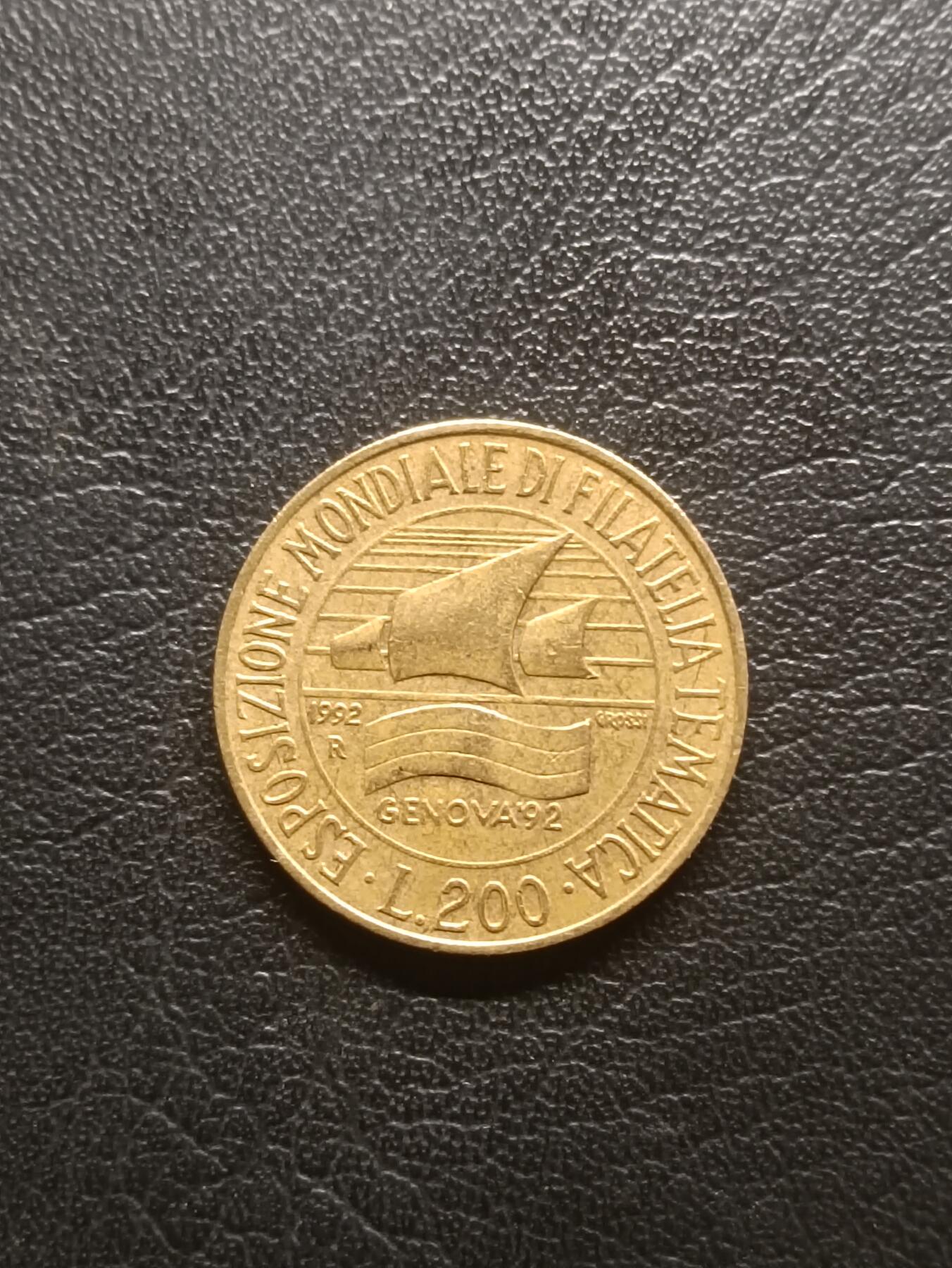 荟藏特别场次第一期——“社长的钢镚堆” 意大利1992年热那亚世界邮票展200里拉纪念币 铝青铜制