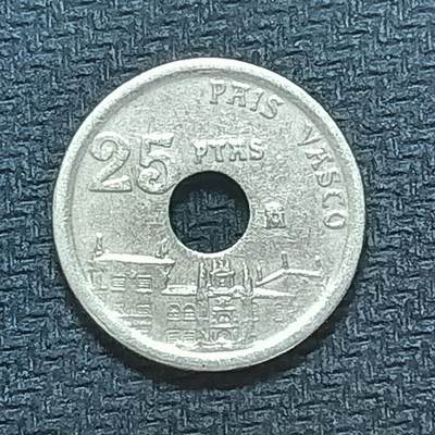 逸泉钱币2026B第十场世界钱币纪念币专场B1231-1615 - 1275西班牙25比塞塔