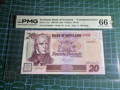 【炜奕收藏】，第五十九期，苏格兰多时期钞票，年前最后一期，拍后所有寄存物品将寄出 - 2004年苏格兰银行20镑，PMG66分新壳，亚军分仅4张更高分，号码无47
