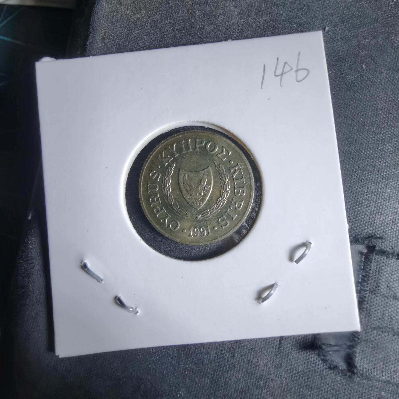 沼泽如烟--第989场 塞浦路斯1991年2米尔