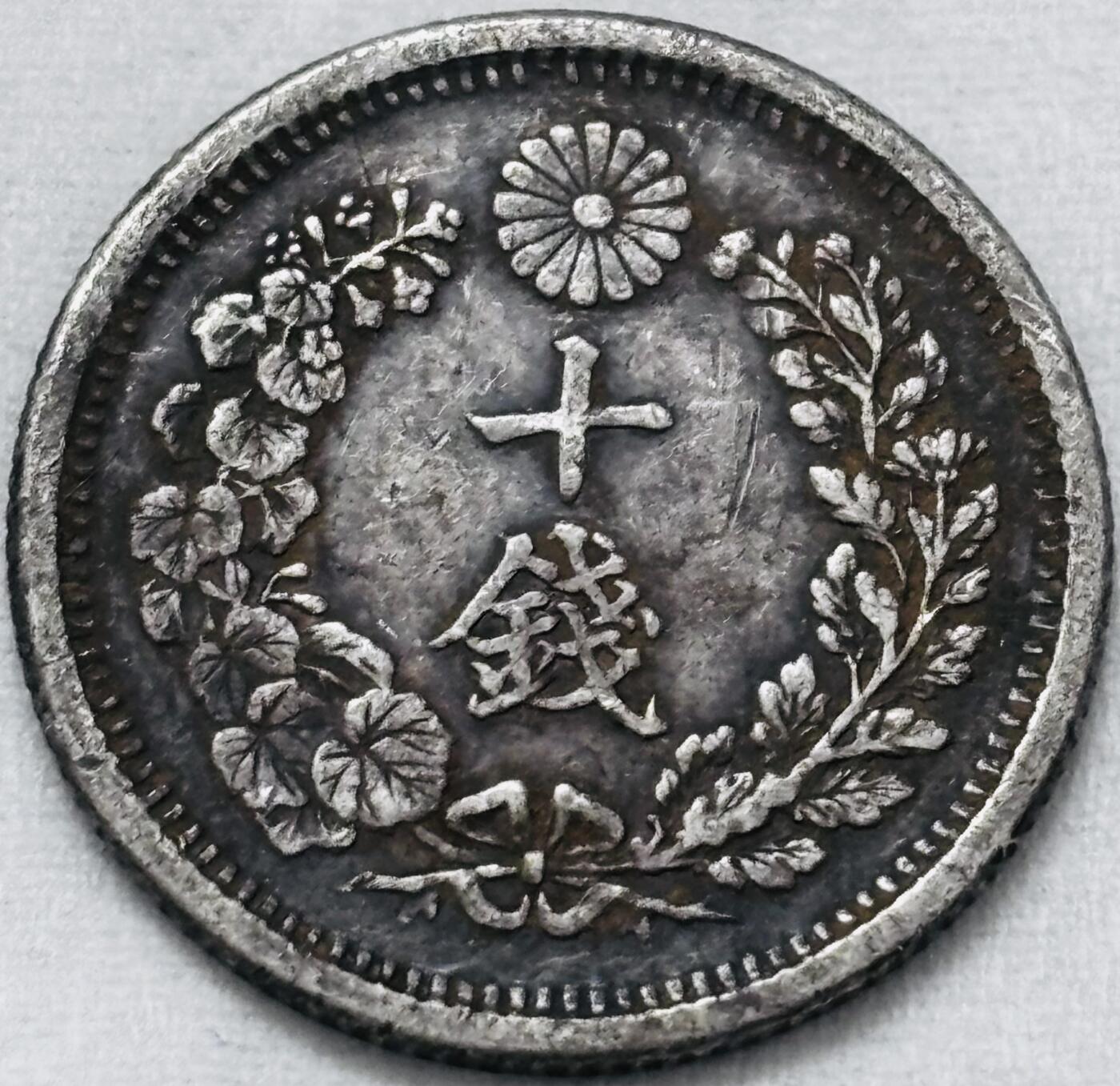 【金马踏春，泉马奔腾】2026 年新年贺岁场，（定于年初五接财神截拍）祝各位老板马到成功，马上有钱，愿岁岁平安喜乐顺遂