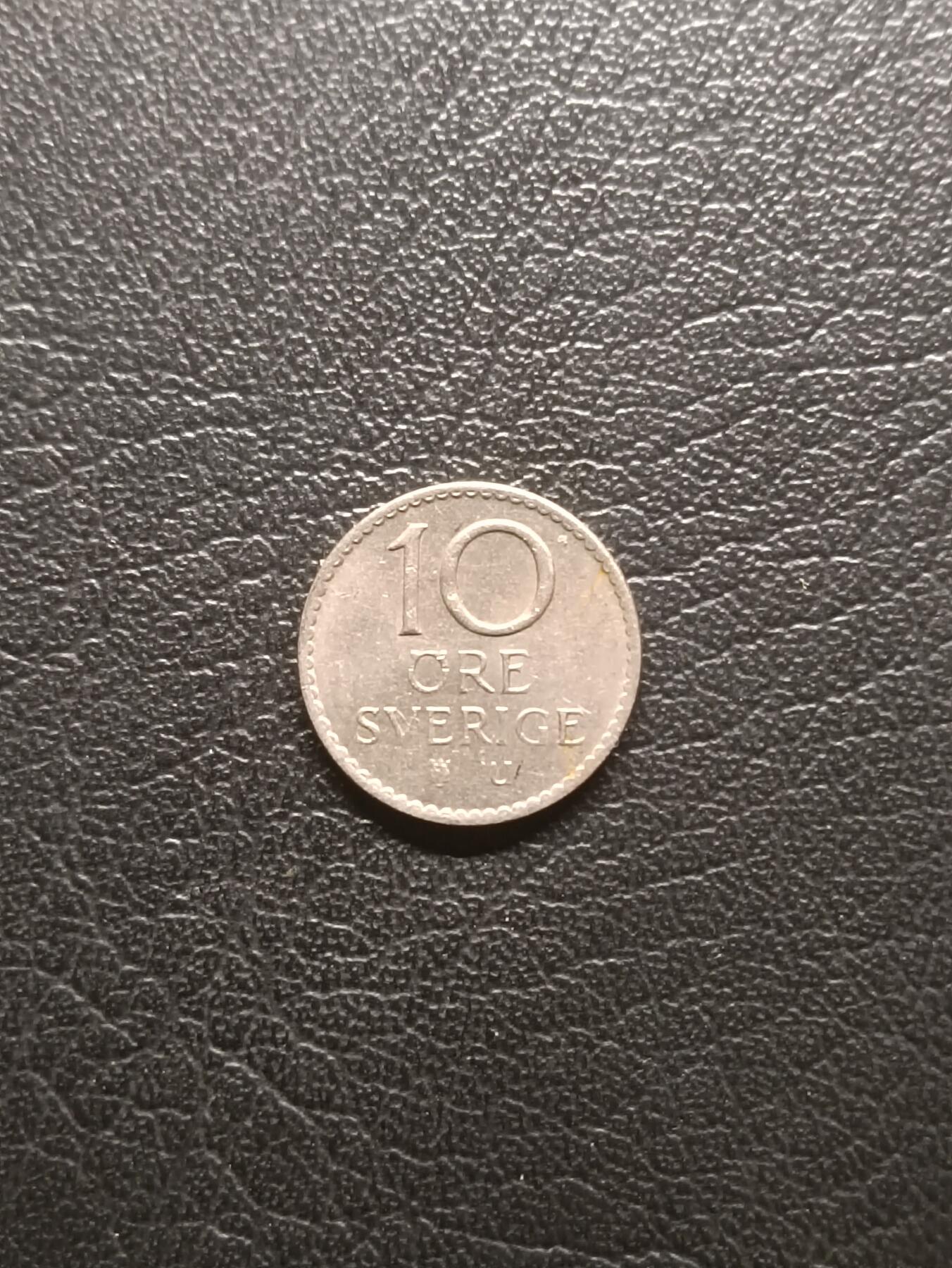 荟藏特别场次第一期——“社长的钢镚堆” 瑞典1972年10欧尔 古斯塔夫六世 白铜制