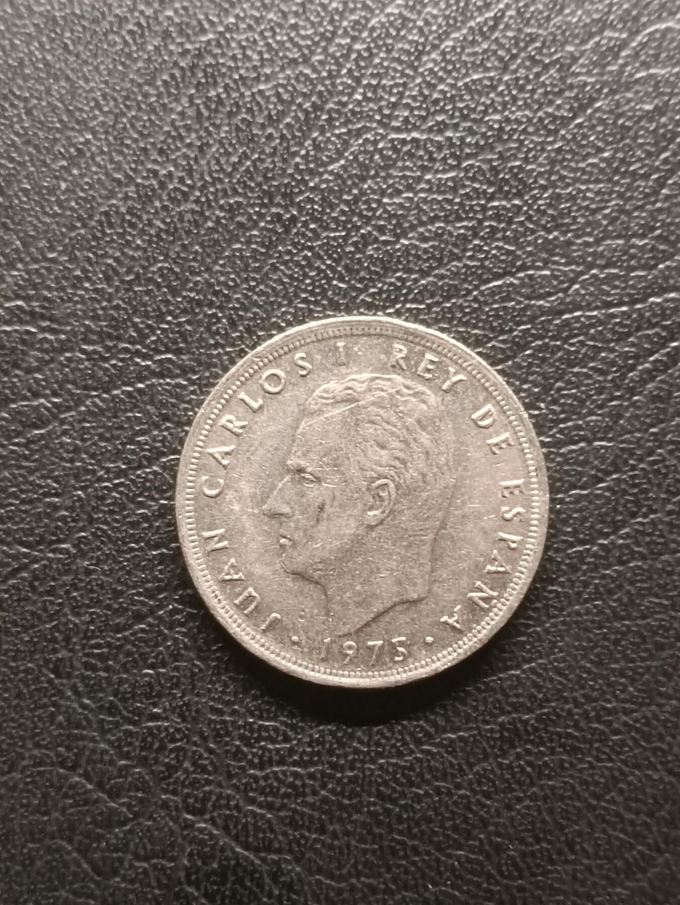 荟藏特别场次第一期——“社长的钢镚堆” 西班牙1975年5比塞塔 首年份 卡洛斯一世 白铜制