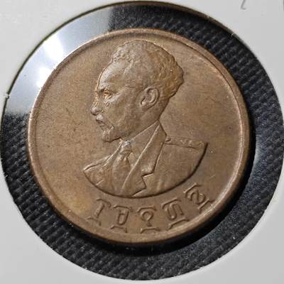 KK钱币收藏小铺  第394期  2月预留时间 周末发货 - 埃塞俄比亚10分 铜币