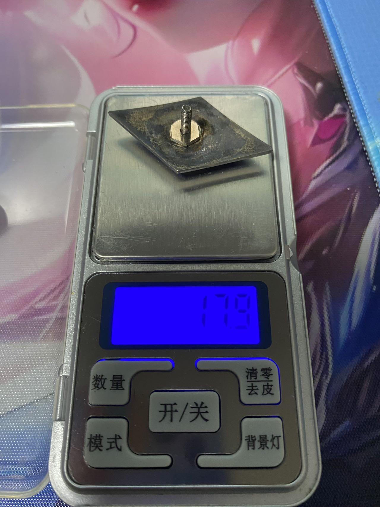 苏联勋章奖章2月12日晚上九点结束在麦稀奇 找不到的加我qq或者微信都是184277308备注苏章拍卖。最好加微信群每次都会通知还有提前可以一口价的 最近会持续拍卖一些东西。