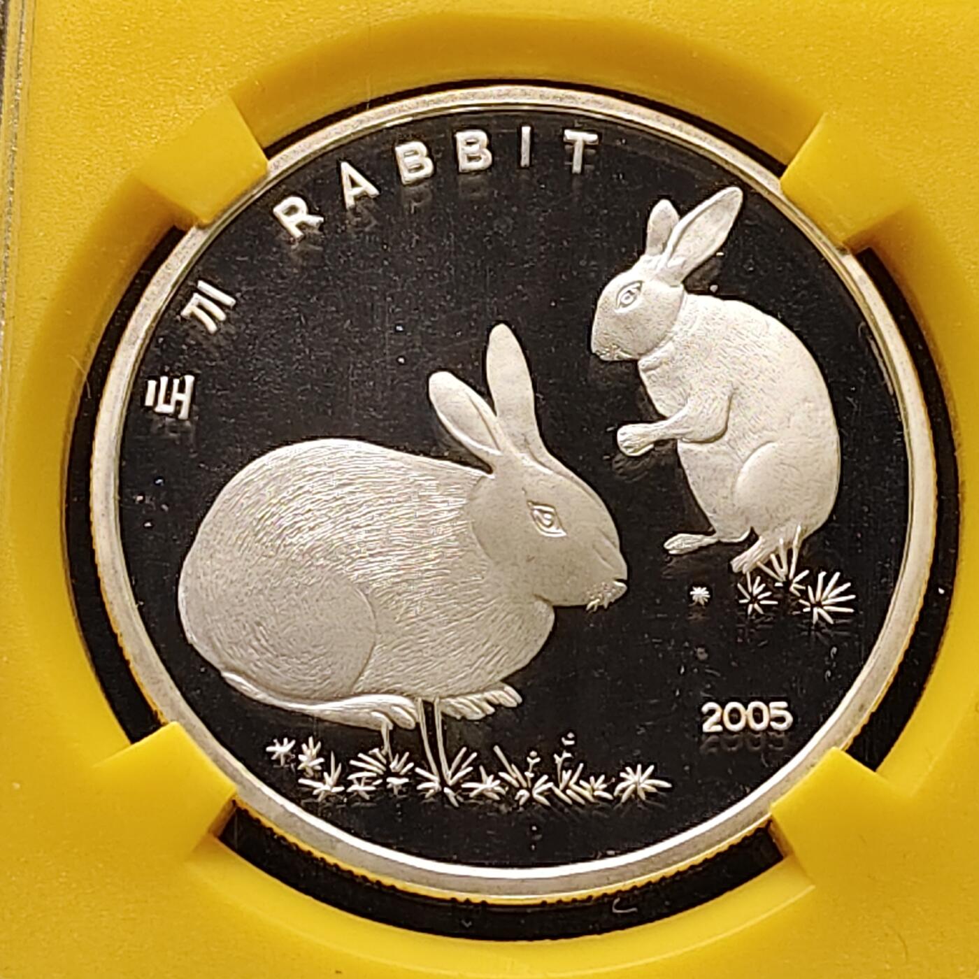 【全场包邮】纯粹捡漏拍501场-持续更新中 朝鲜