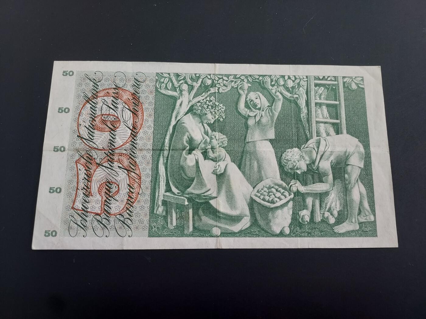 博彦收藏   2月9日 8点钱币专场 全场包邮 1957 瑞士 50法郎 流通好品