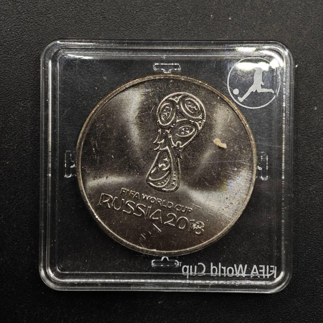 【淘币小摊】实时拍第八百六十七拍   小银币散币场    年前最后一周之前预留8号9号全部发出请更换最新收货地址不方便收货的请勿参拍或者顺丰到付