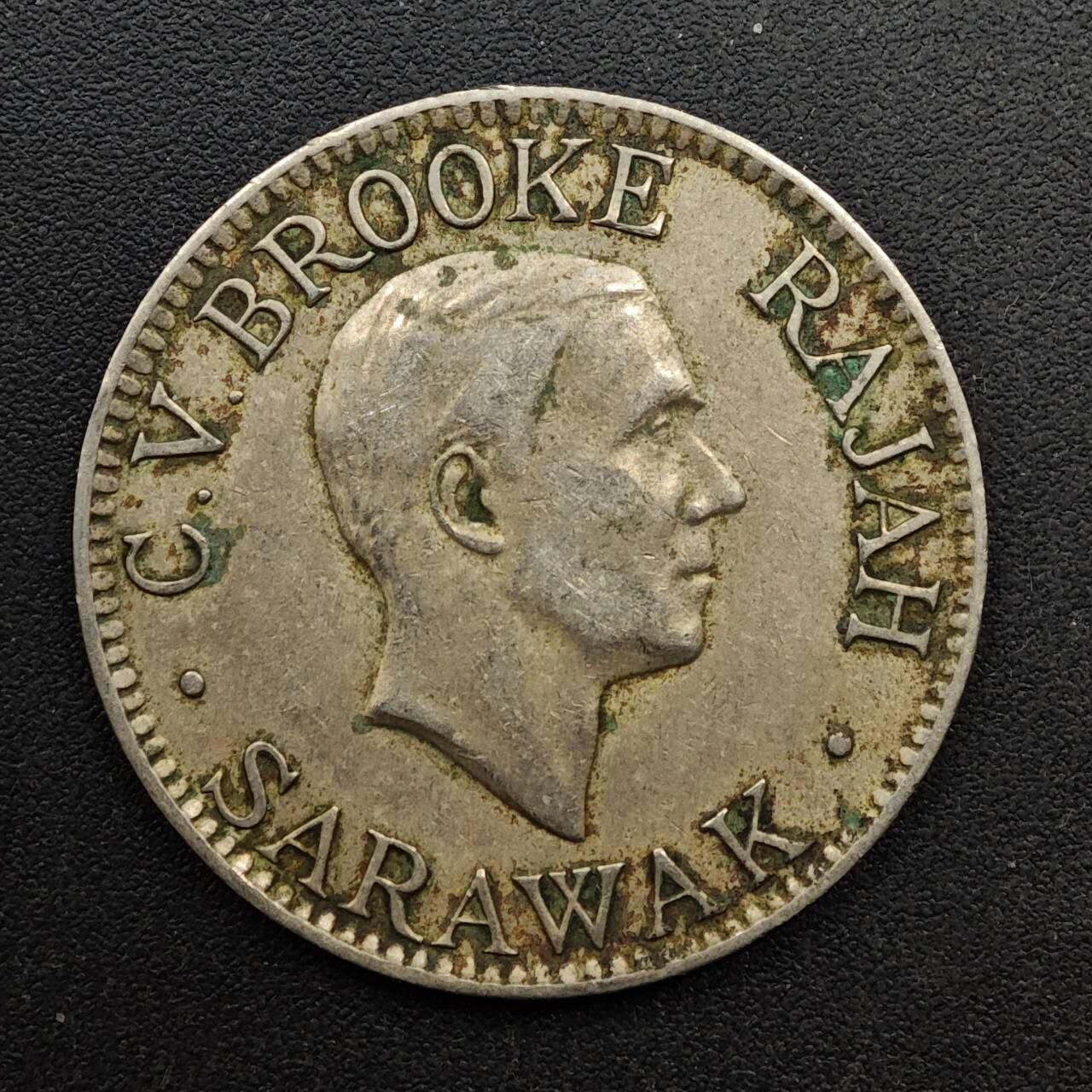  【淘币小摊】限时拍第八百六十六拍   散币场    年前最后一周之前预留8号9号全部发出请更换最新收货地址不方便收货的请勿参拍或者顺丰到付 沙捞越1934年10分镍币