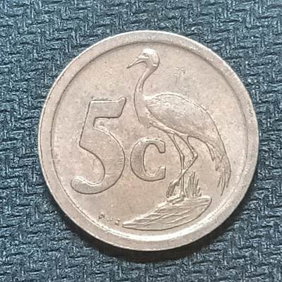 逸泉钱币2026B第十场世界钱币纪念币专场B1231-1615 - 1276南非5分