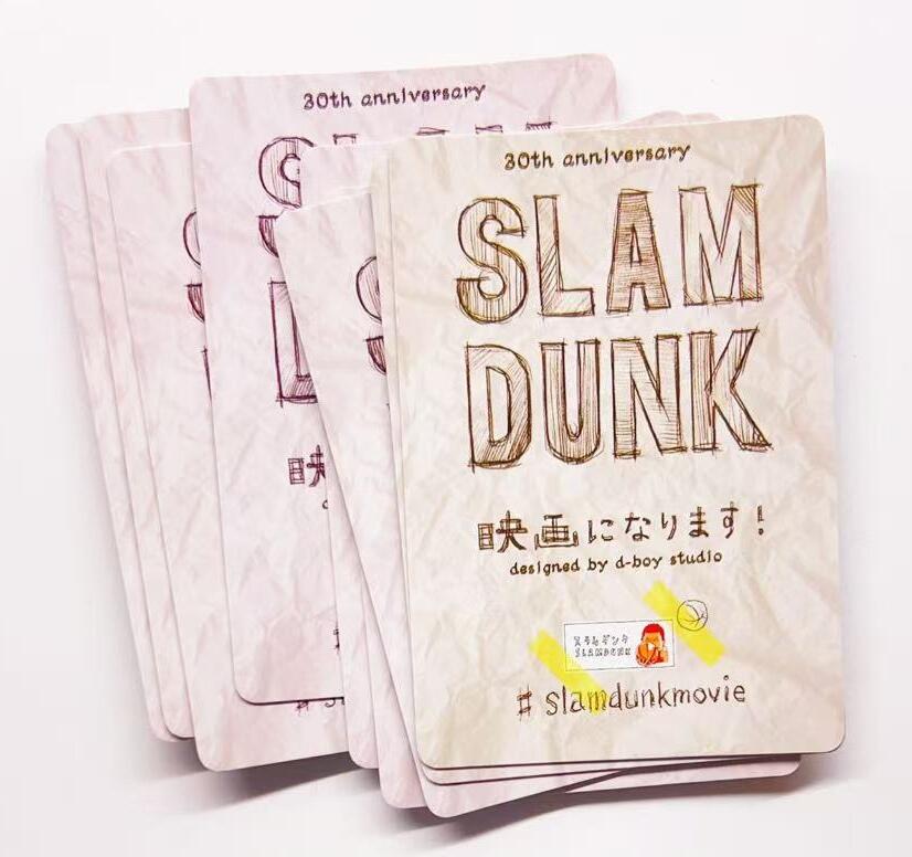 卡有江湖粉丝专场第八期（持续收拍，送拍联系我哦） 藏无缺 璇哥 灌篮高手 少年jump报纸全国大赛山王之战 湘北篇第一弹 暗金+翡翠+彩虹9张 自制卡