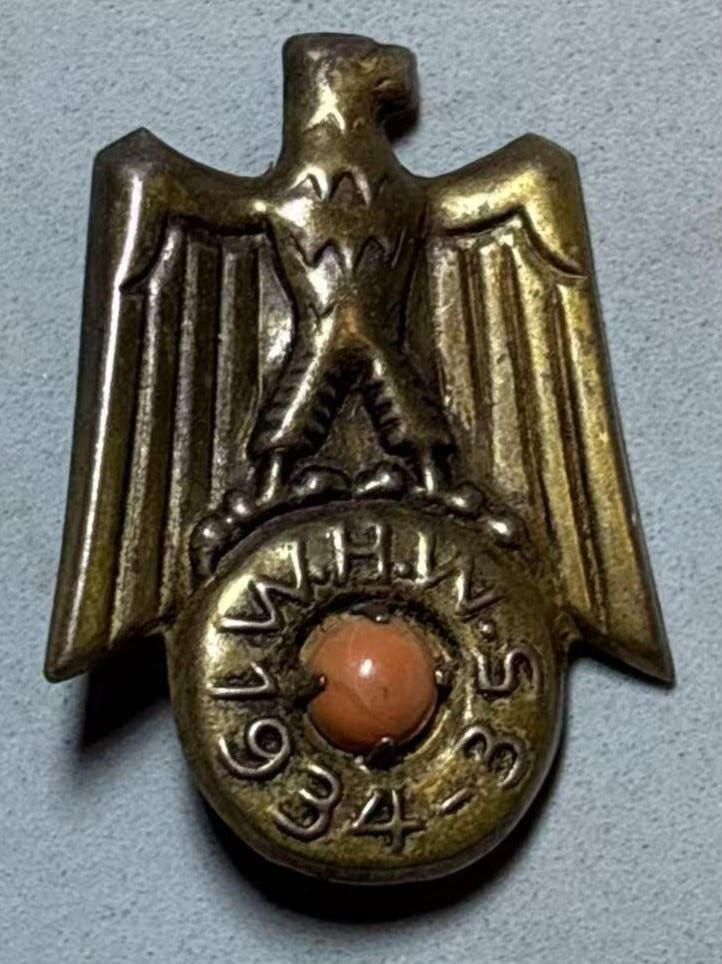 盛世勋华——号角文化勋章邮票专场拍卖第304期 德国（1939）冬季救助组织1934-35年捐赠纪念徽章