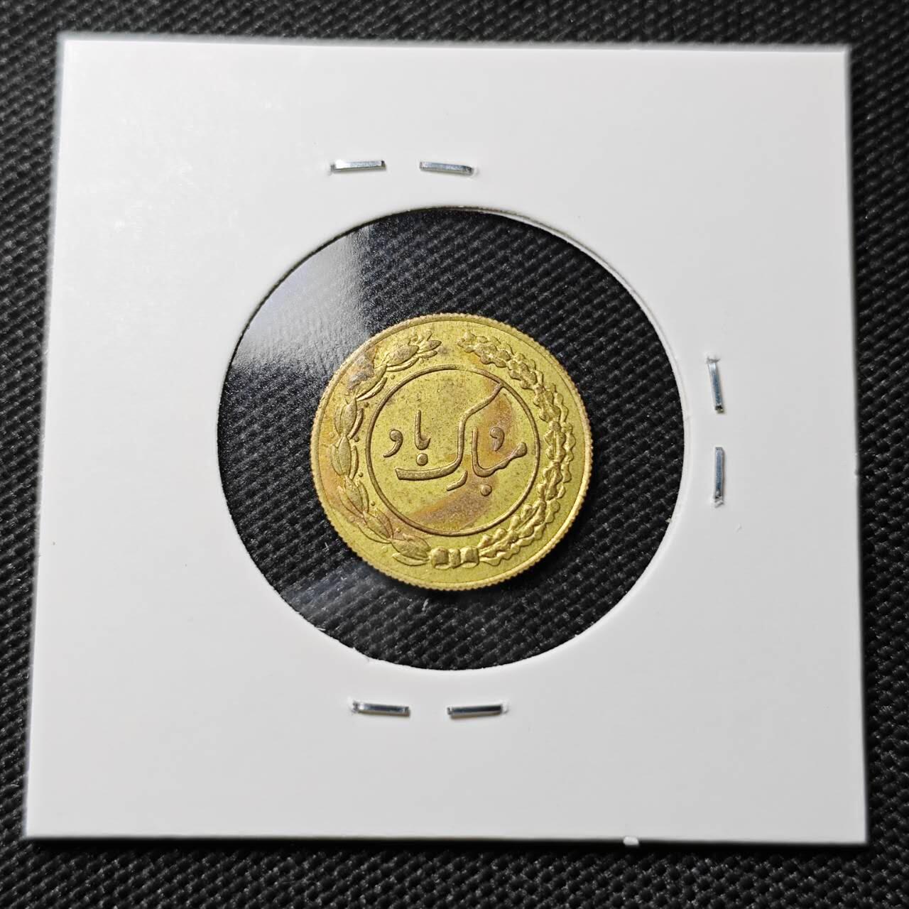 KK钱币收藏小铺  第394期  2月预留时间 周末发货