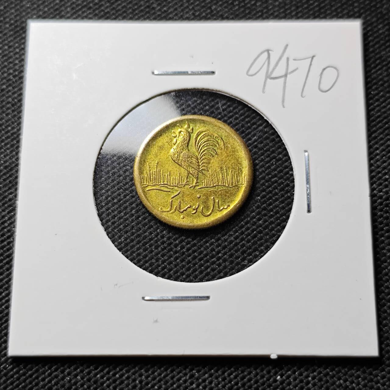 KK钱币收藏小铺  第394期  2月预留时间 周末发货