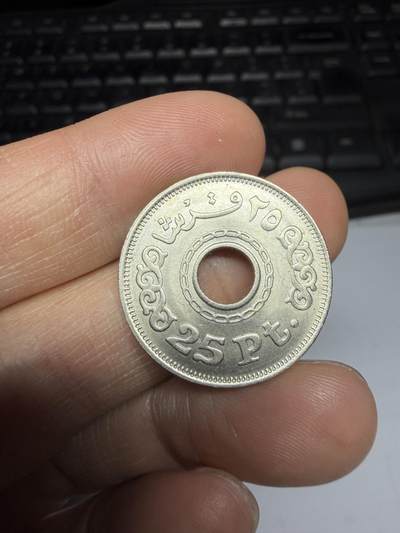 2025年集古藏今外币拍卖第二期-第5场—（总第305拍），可以寄存60天，满160元包邮。 - 1993年埃及25皮阿斯特