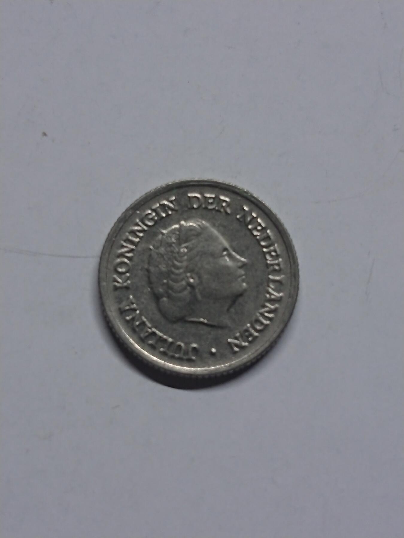 松南世界钱币——260205 荷兰1950年25分镍币