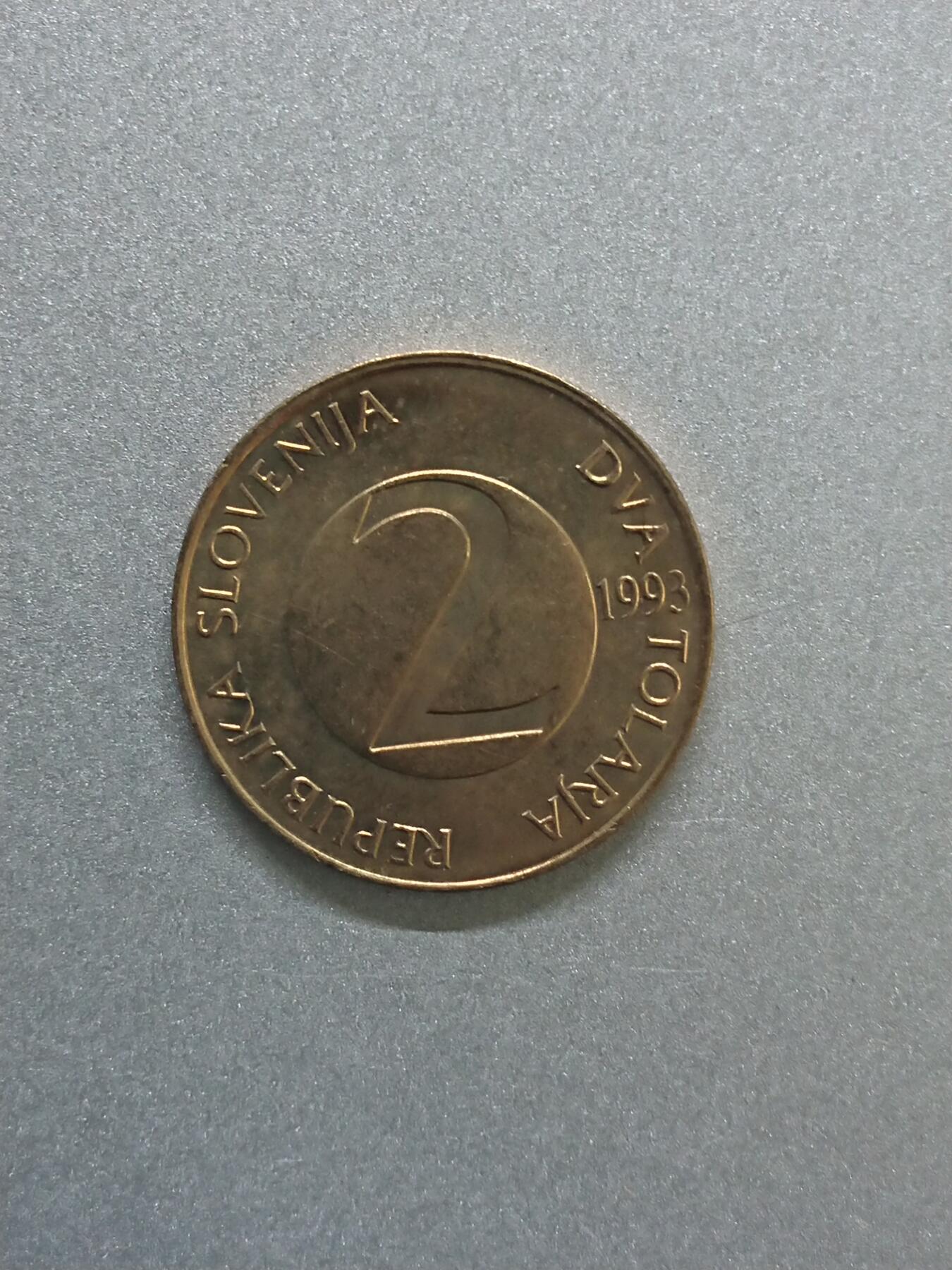 松南世界钱币——260206