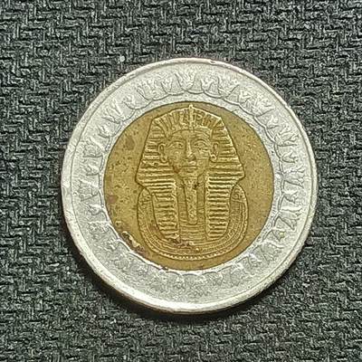 逸泉钱币2026B第十场世界钱币纪念币专场B1231-1615 - 1241埃及1镑