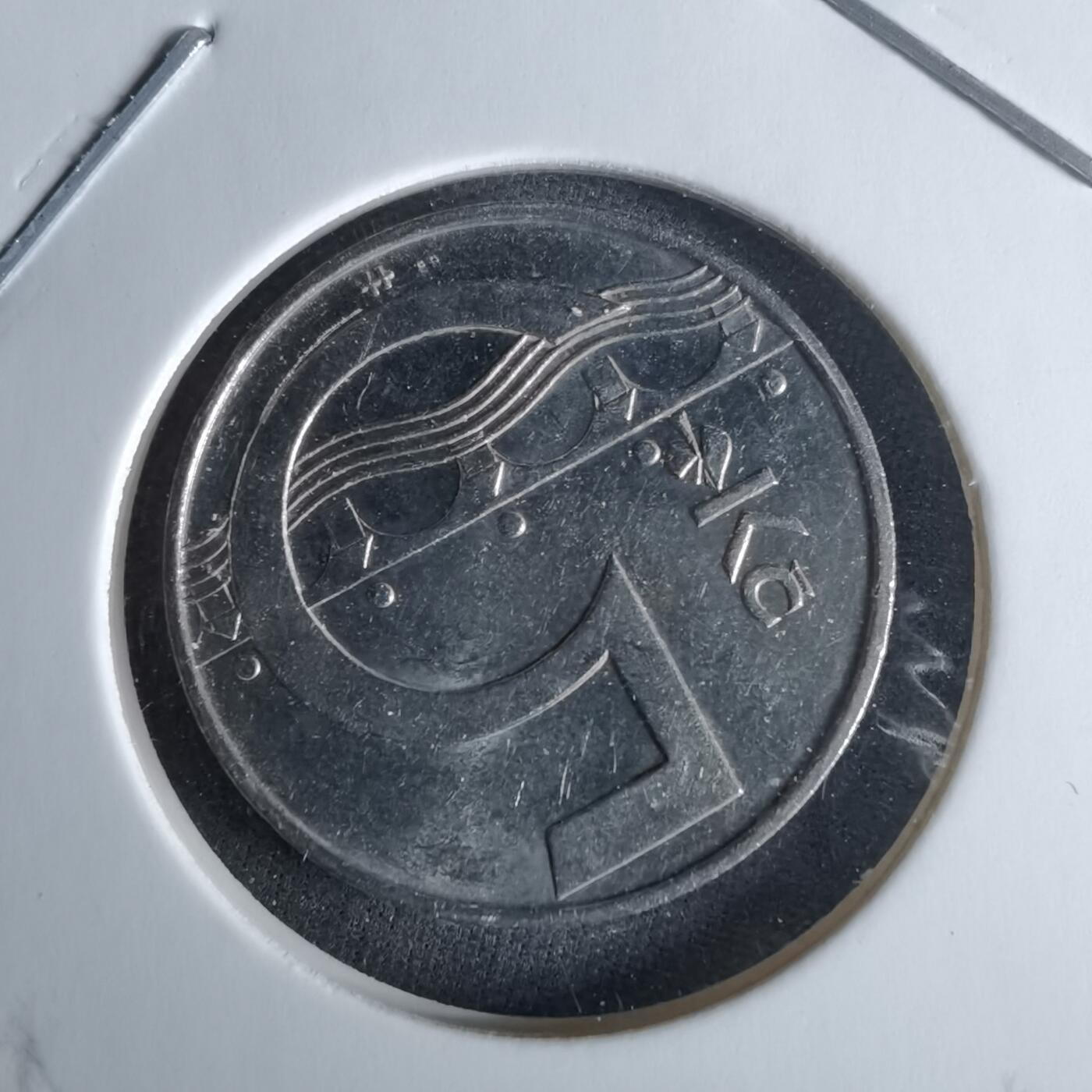 沼泽如烟--第989场 捷克2002年5克朗