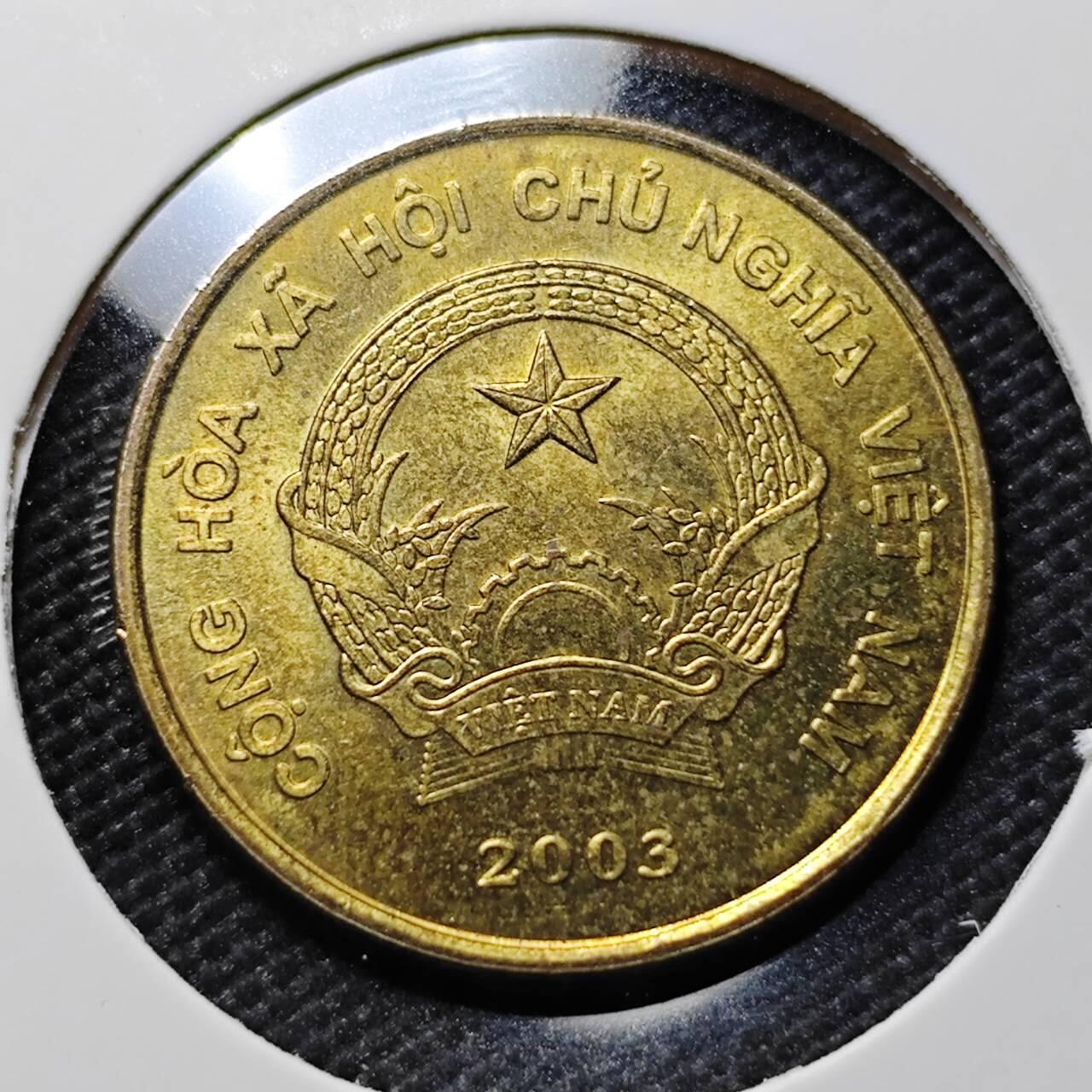 KK钱币收藏小铺  第394期  2月预留时间 周末发货 2003越南2000盾 