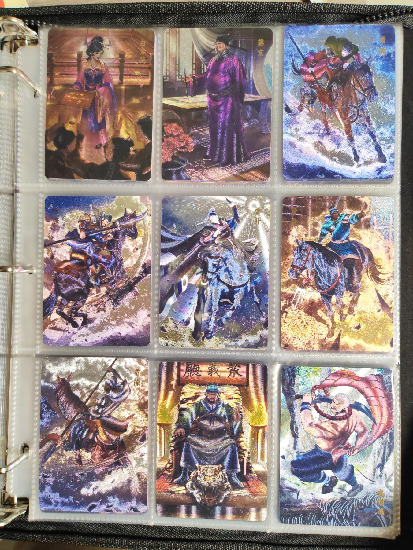 周六第99期阳大大卡牌拍卖第99期（持续收拍品，周六晚上九点截拍，进群福利早知道）