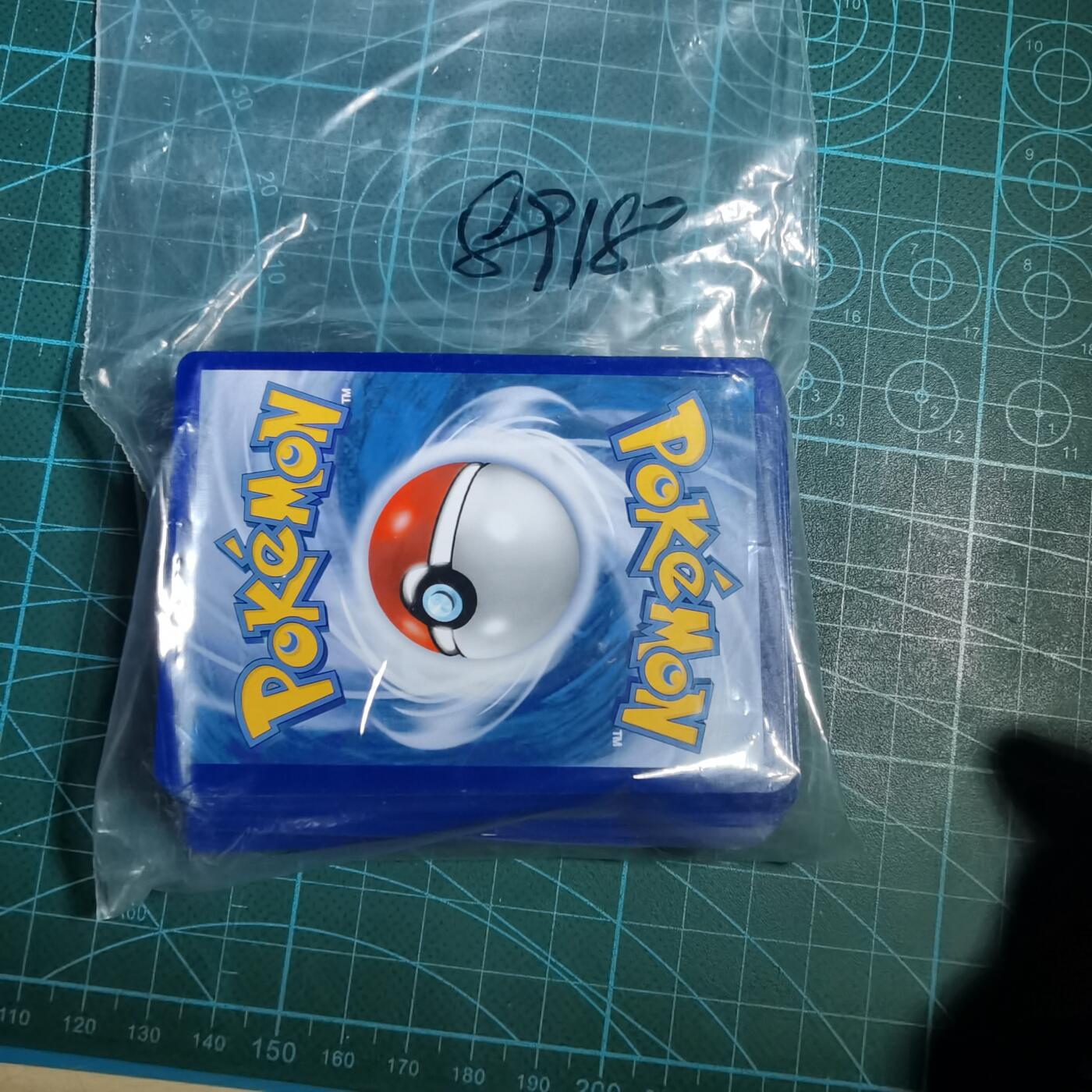 沼泽如烟--第989场 卡片一组