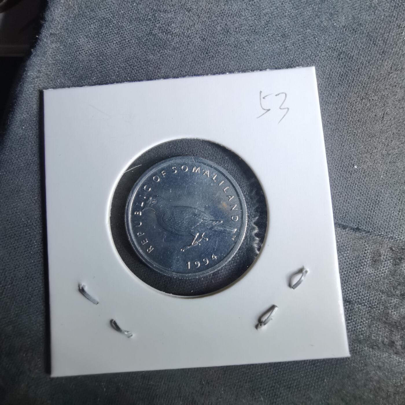 沼泽如烟--第989场 索马里兰1994年1先令