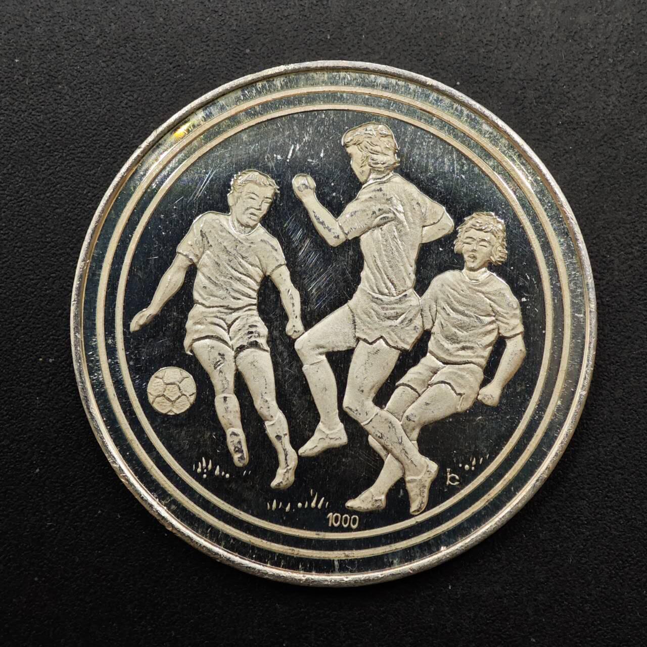  【淘币小摊】限时拍第八百六十六拍   散币场    年前最后一周之前预留8号9号全部发出请更换最新收货地址不方便收货的请勿参拍或者顺丰到付 德国世界杯银章1000银15.2克