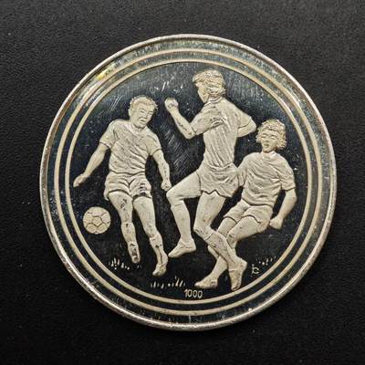  【淘币小摊】限时拍第八百六十六拍   散币场    年前最后一周之前预留8号9号全部发出请更换最新收货地址不方便收货的请勿参拍或者顺丰到付 - 德国世界杯银章1000银15.2克