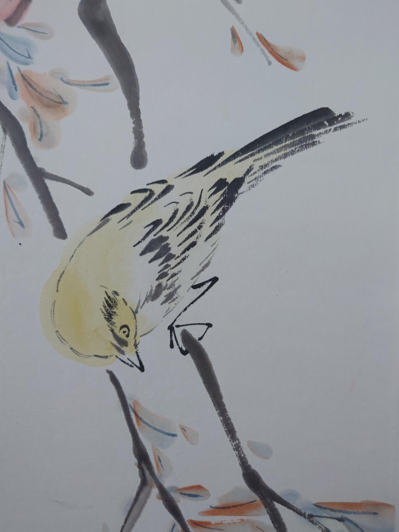 黄宾虹花鸟画，附有荣宝斋1977年收据