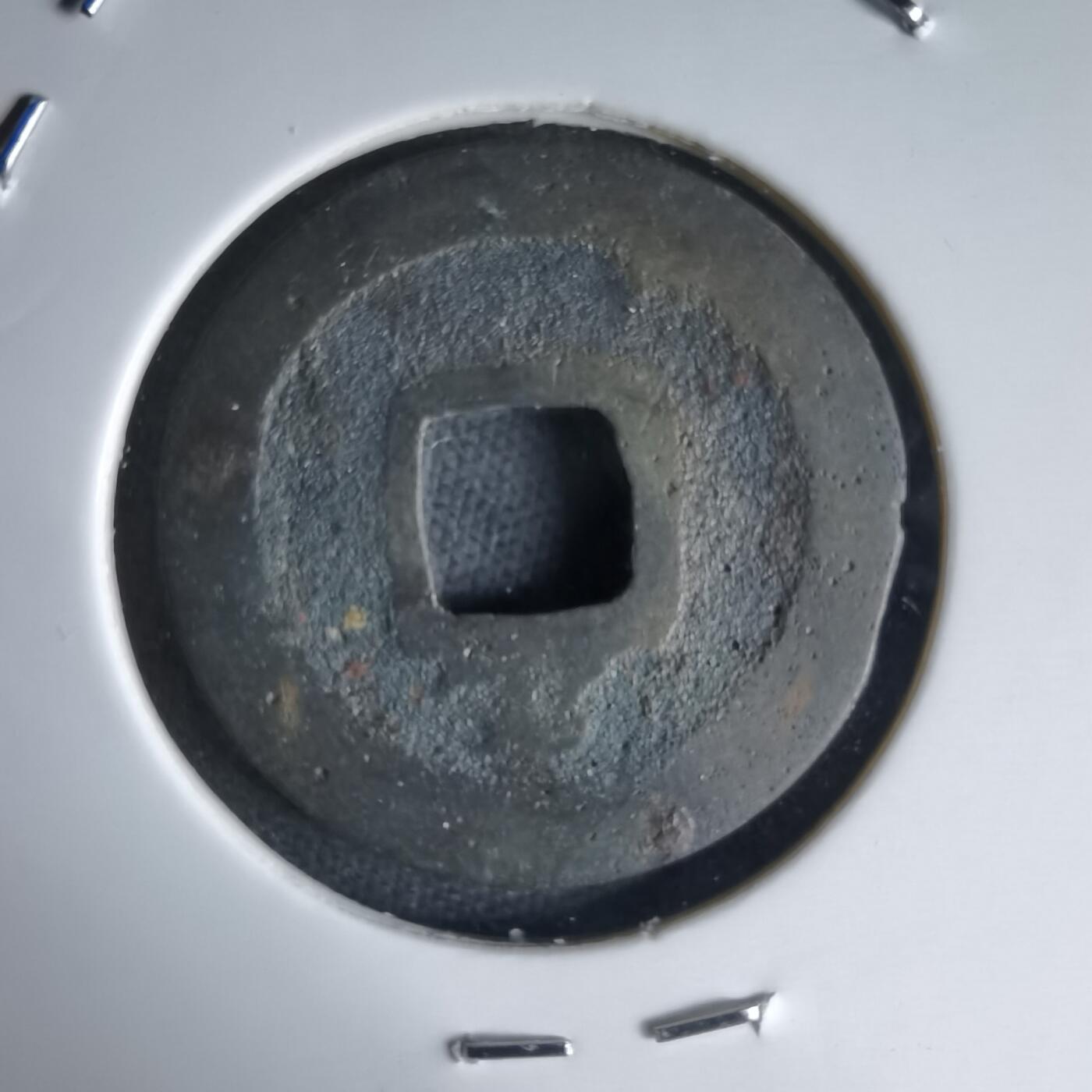 沼泽如烟--第988场