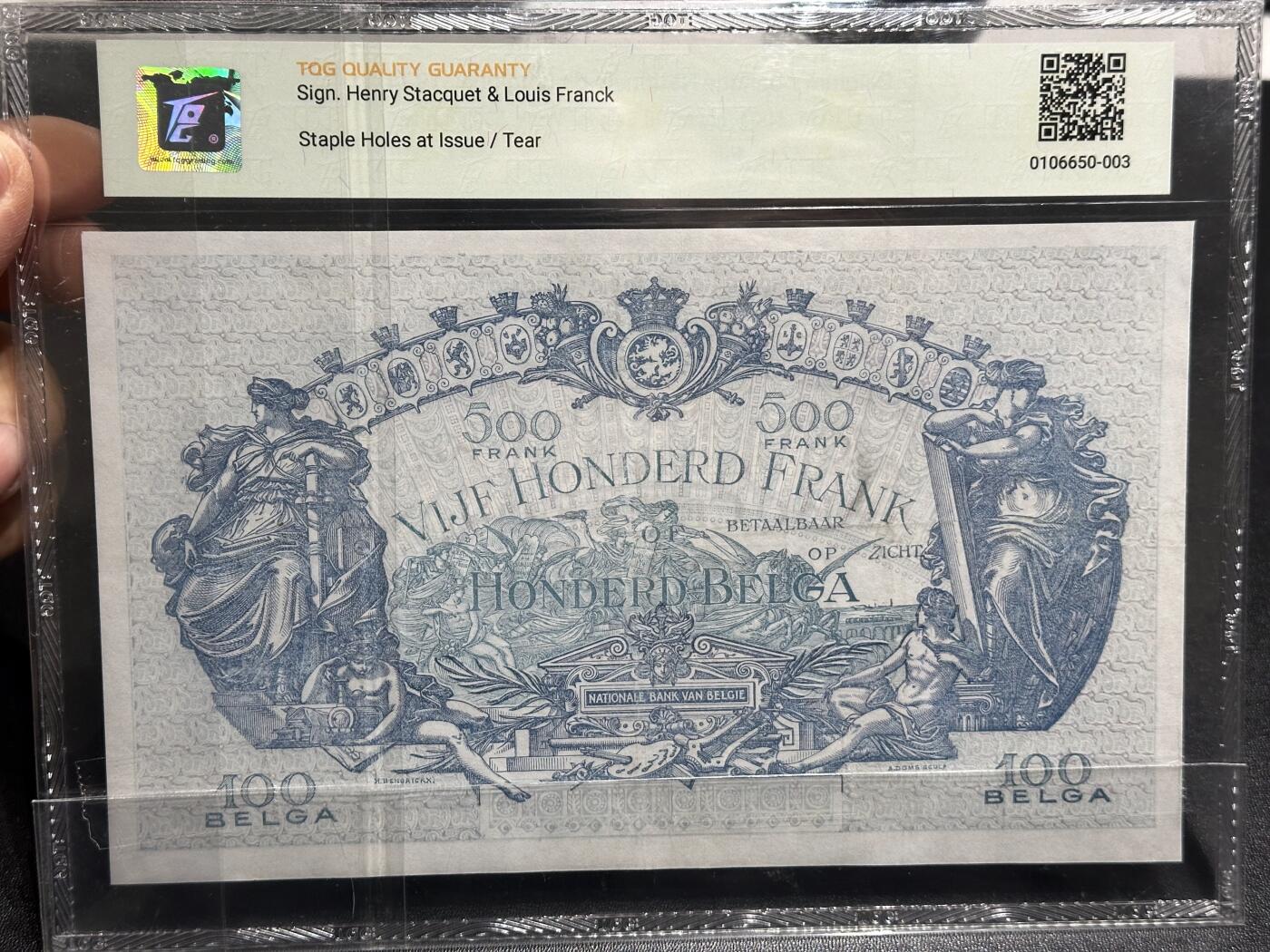 《外钞收藏家》第六百零九期（农历年前收官场、本期年后快递恢复正常再发货）（本平台长期征集拍品、欢迎藏友们联系合作） 1934年比利时100 TQG评级45