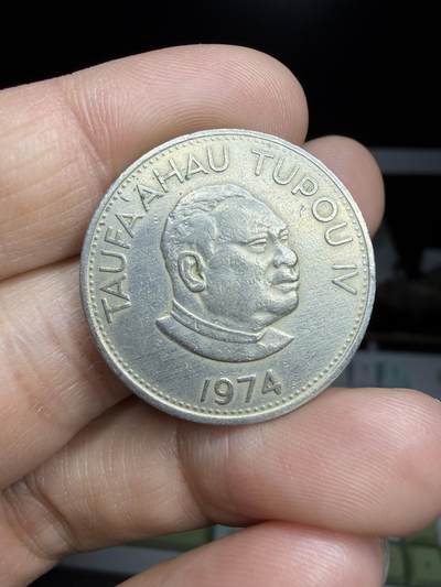 2025年集古藏今外币拍卖第二期-第5场—（总第305拍），可以寄存60天，满160元包邮。 - 1974年汤加20分