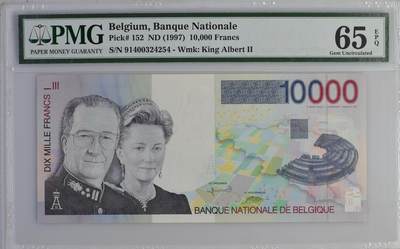《外钞收藏家》第六百零九期（农历年前收官场、本期年后快递恢复正常再发货）（本平台长期征集拍品、欢迎藏友们联系合作） - 1997年比利时末版1万法郎 PMG65