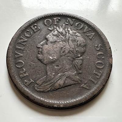 🌹外币初藏🌹🐯2026年第17场 快递将在12号停运 年前需发货的抓紧 ，年后正月十五恢复发货 - 加拿大新斯科舍省 1832年 乔治四世 1便士蓟花代用币