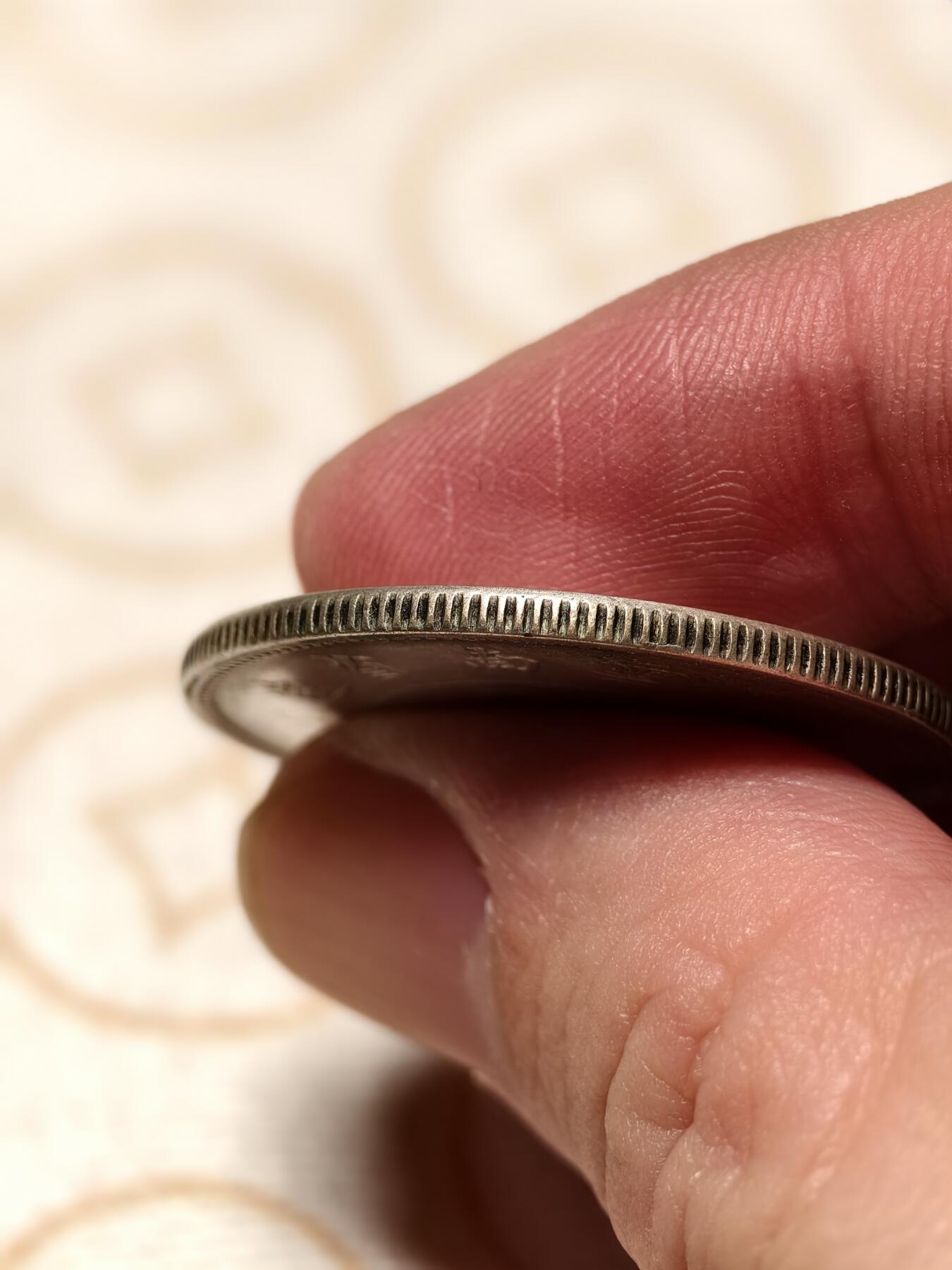 抚柳草堂-第十二期章牌钱币  奖章勋章限时免佣 满百包邮 放漏专场 光绪元宝云南省造 半元龙银币重13.1g 