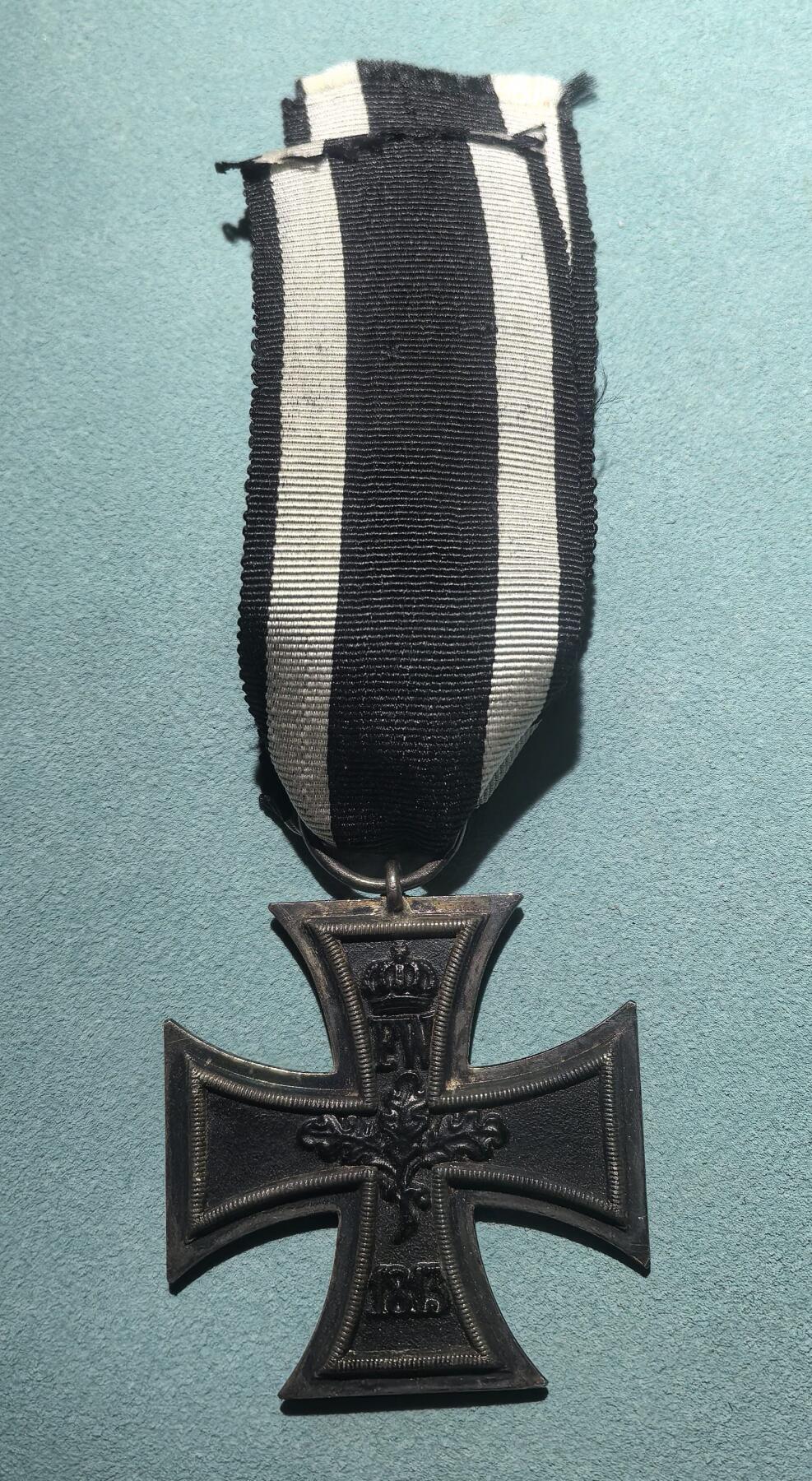 盛世勋华——号角文化勋章邮票专场拍卖第304期 德国（一战）二级铁十字勋章 带厂标