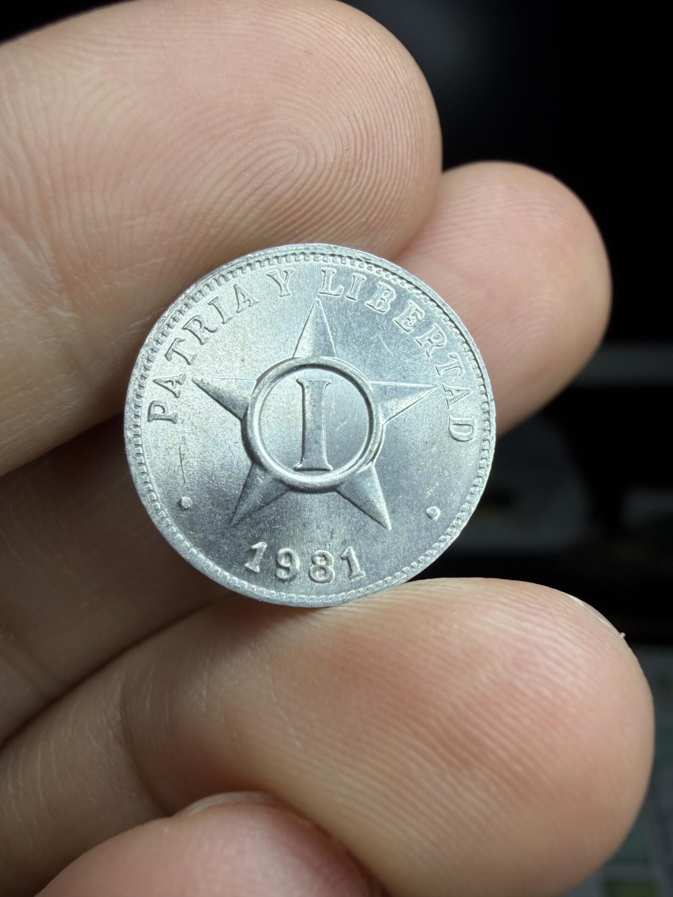 2025年集古藏今外币拍卖第二期-第5场—（总第305拍），可以寄存60天，满160元包邮。 1981年古巴一分