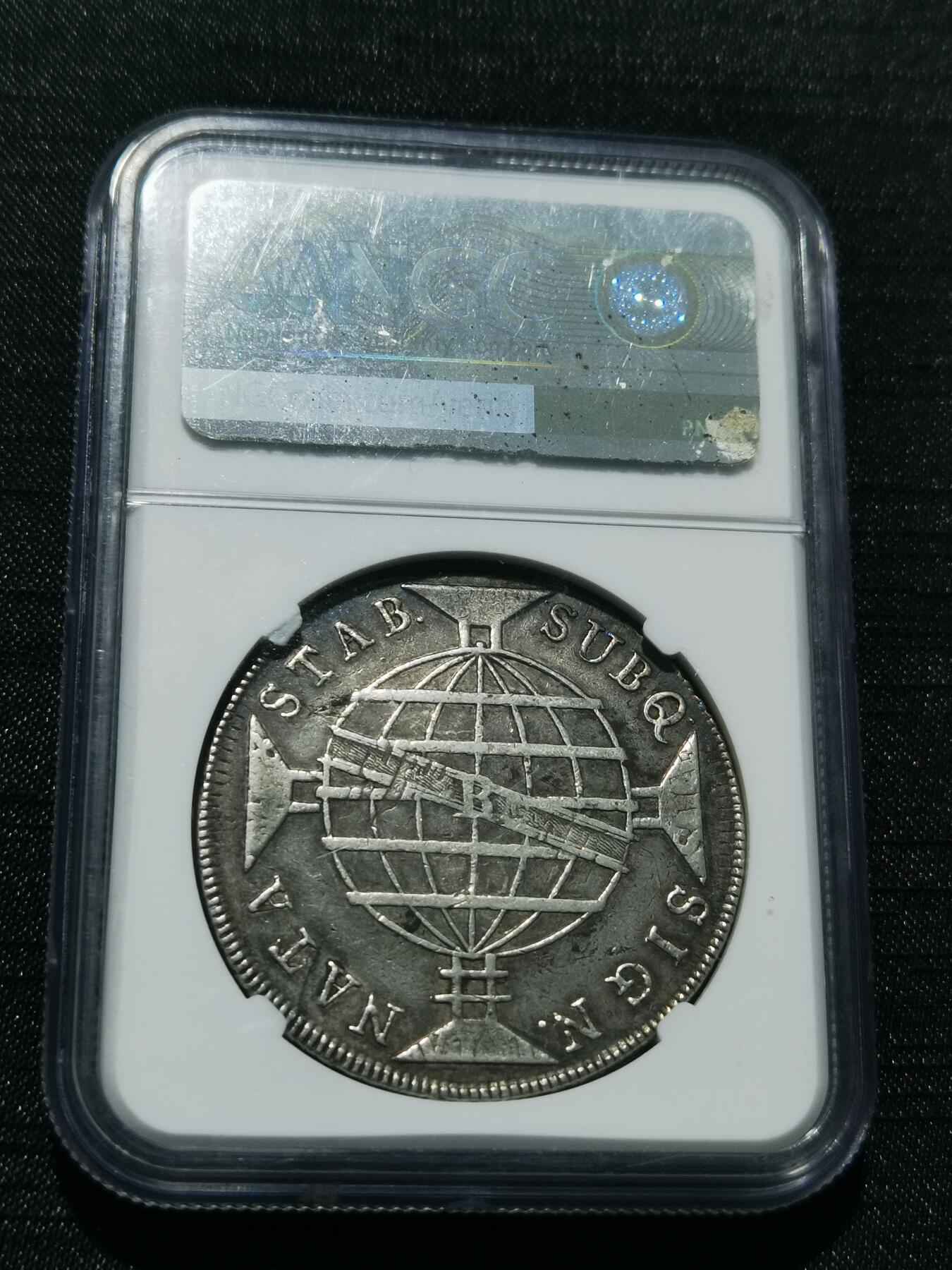 天下钱庄专场欢迎参拍